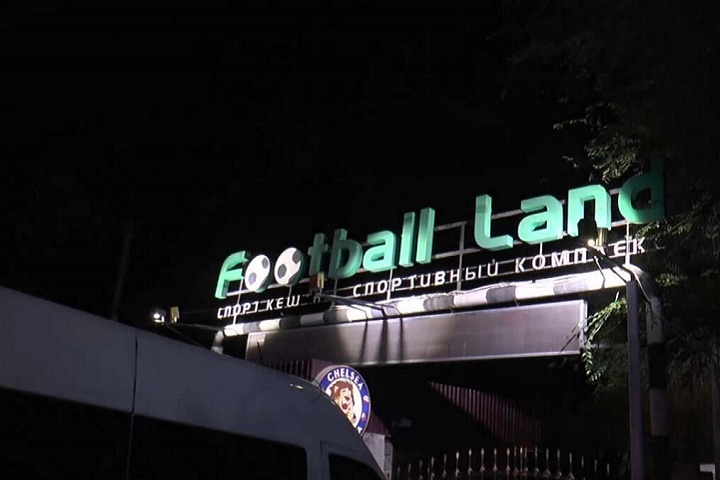 Football Land в Алматы. Optimizm.kz