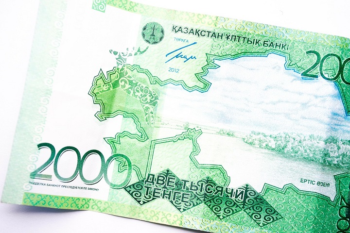 Тенге. Optimism.kz