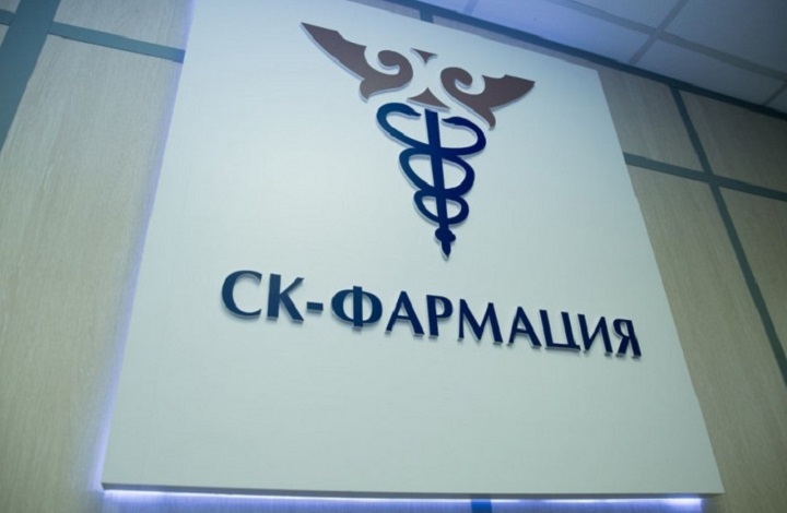 Задержан бывший председатель правления ТОО «СК-Фармация» Берик Шарип