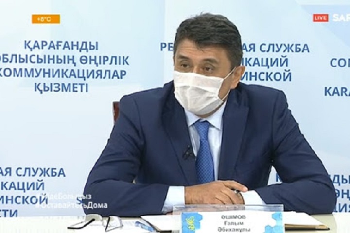 Аким Темиртау уходит со своего поста