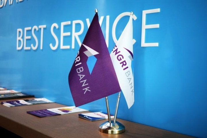 Tengri Bank. Optimism.kz