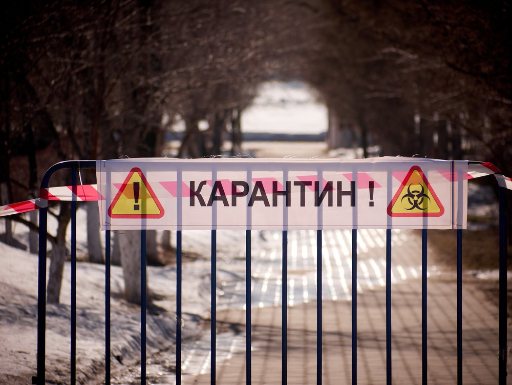 В каком случае могут вернуть жесткий карантин в РК