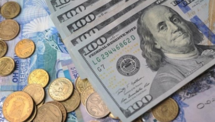 В Нацбанке назвали официальный курс доллара на 28 октября