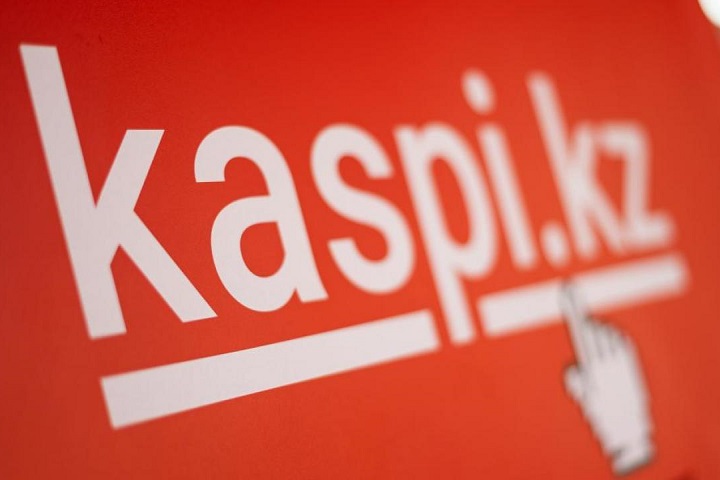 Kaspi.kz. Optimism.kz