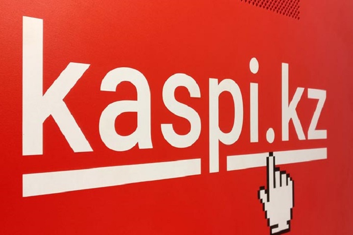 Kaspi.kz. Optimism.kz