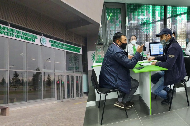 В Нур-Султане открылся второй спецЦОН