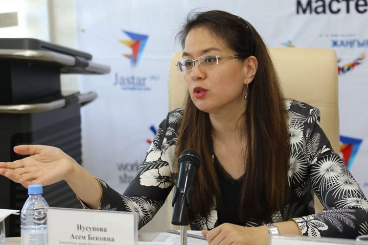 Вице-министром здравоохранения назначена Асем Нусупова