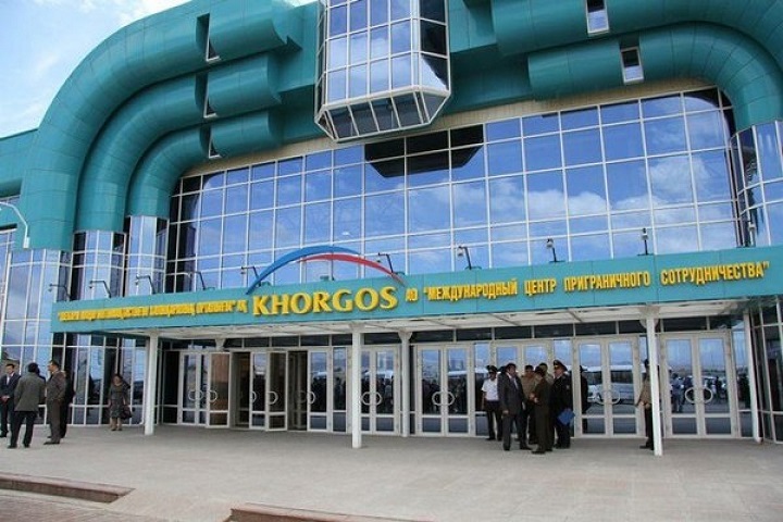 Министерству торговли Казахстана передадут «Хоргос»
