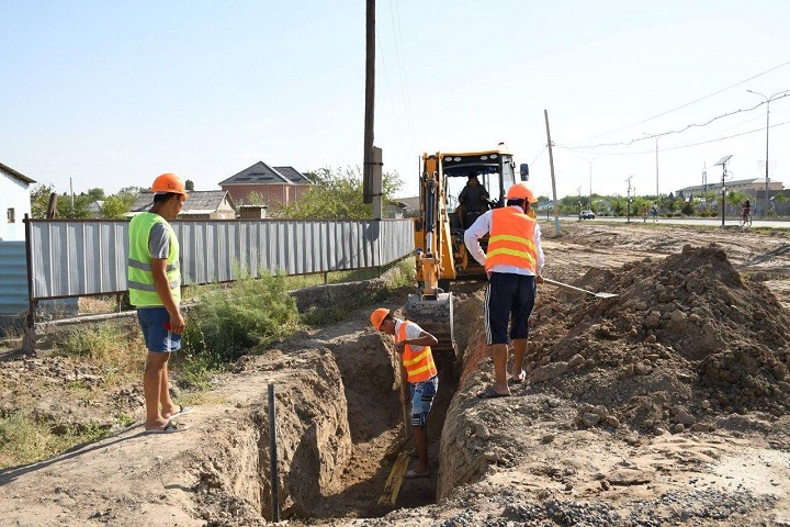 Табиғи газбен қамту туралы