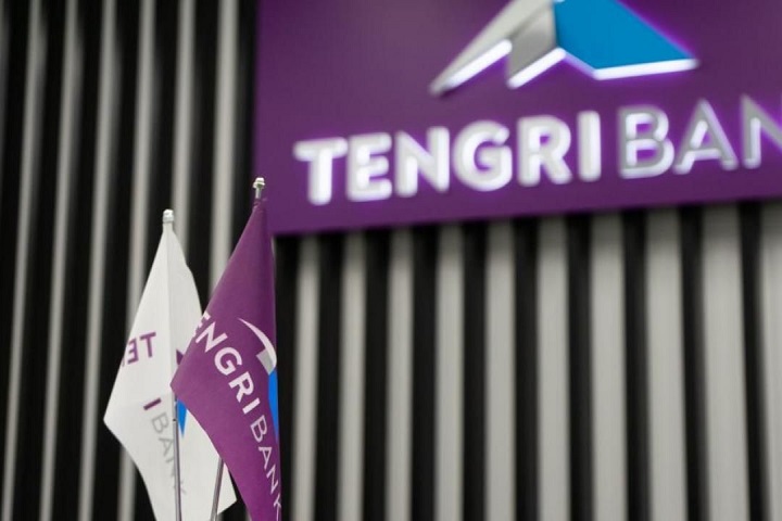 Tengri Bank принудительно ликвидировали в суде