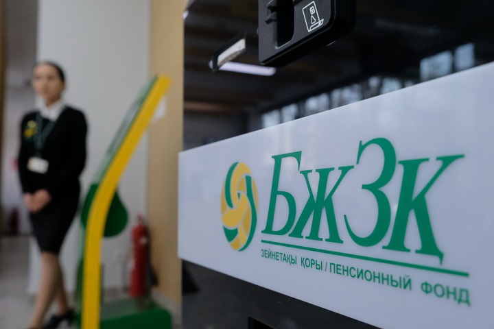 О необходимости контролировать пенсионный счет, напомнили в ЕНПФ