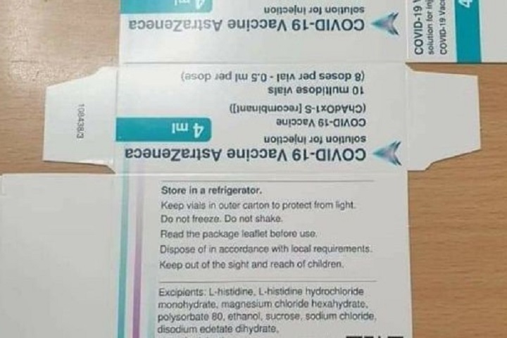 Вакцина от COVID-19 повреждает мозг: эта информация — фейк