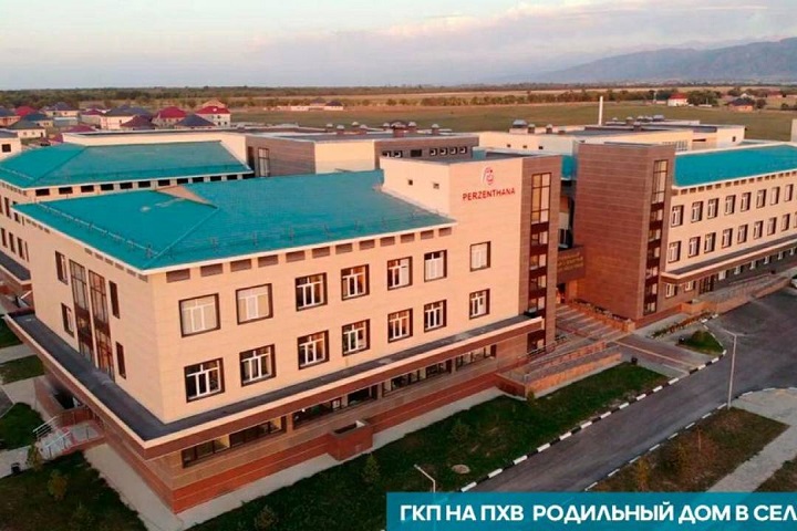 В Алматинской области открыли родильный дом