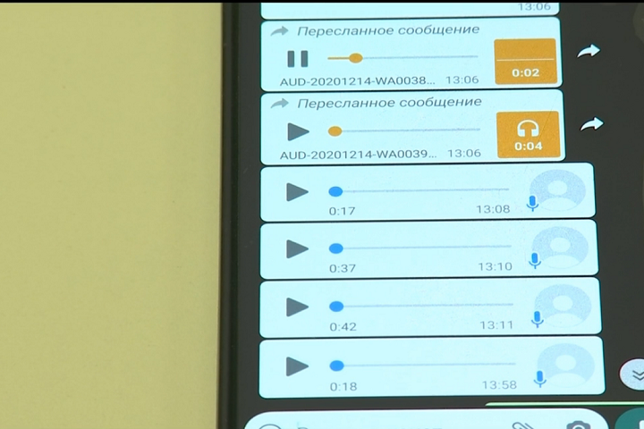 Алматинец потерялся и скончался в горах: опубликовано его последнее SMS-сообщение