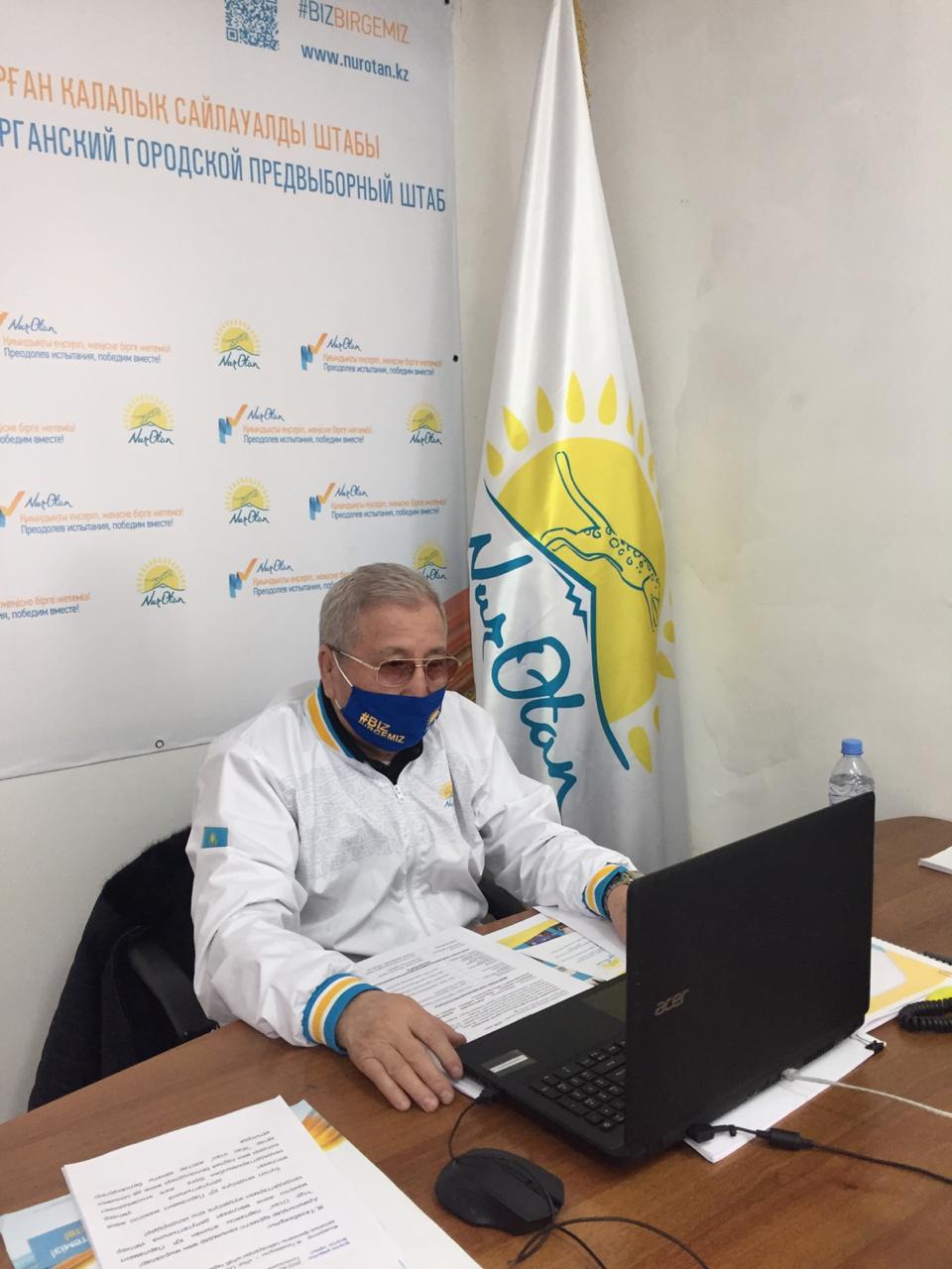 Талдықорған қалалық сайлауалды штабы «Тиімді мемлекеттік басқару» атты семинар өткізді
