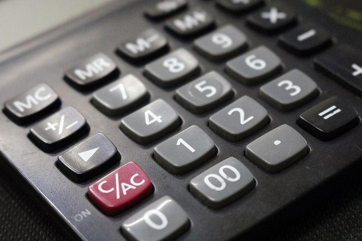 Базовую ставку на уровне 9% сохранил Нацбанк