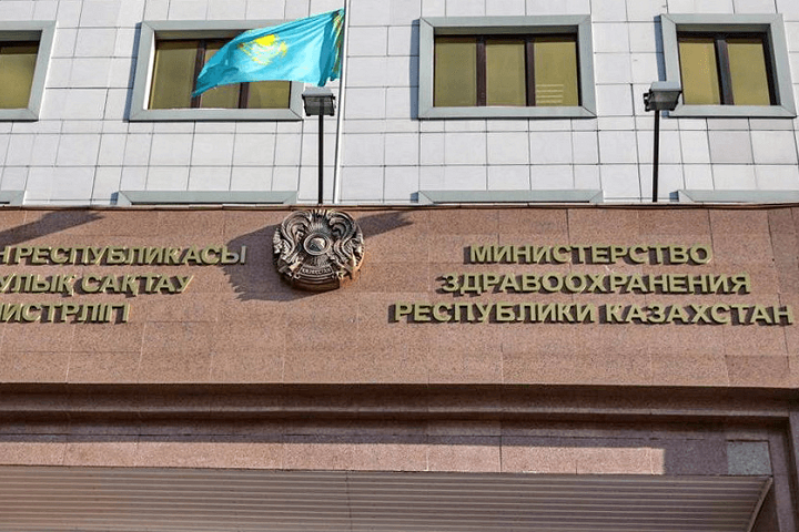 Для чего в электронном паспорте здоровья нужны данные о зарплате?