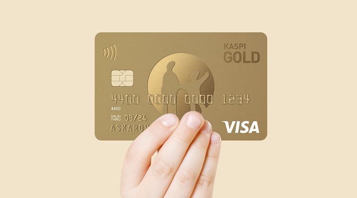 Теперь Kaspi Gold можно открыть для ребенка