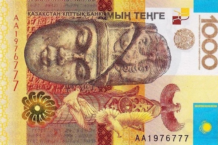 Купюра «Күлтегін» в 1000 тенге: Нацбанк сделал заявление