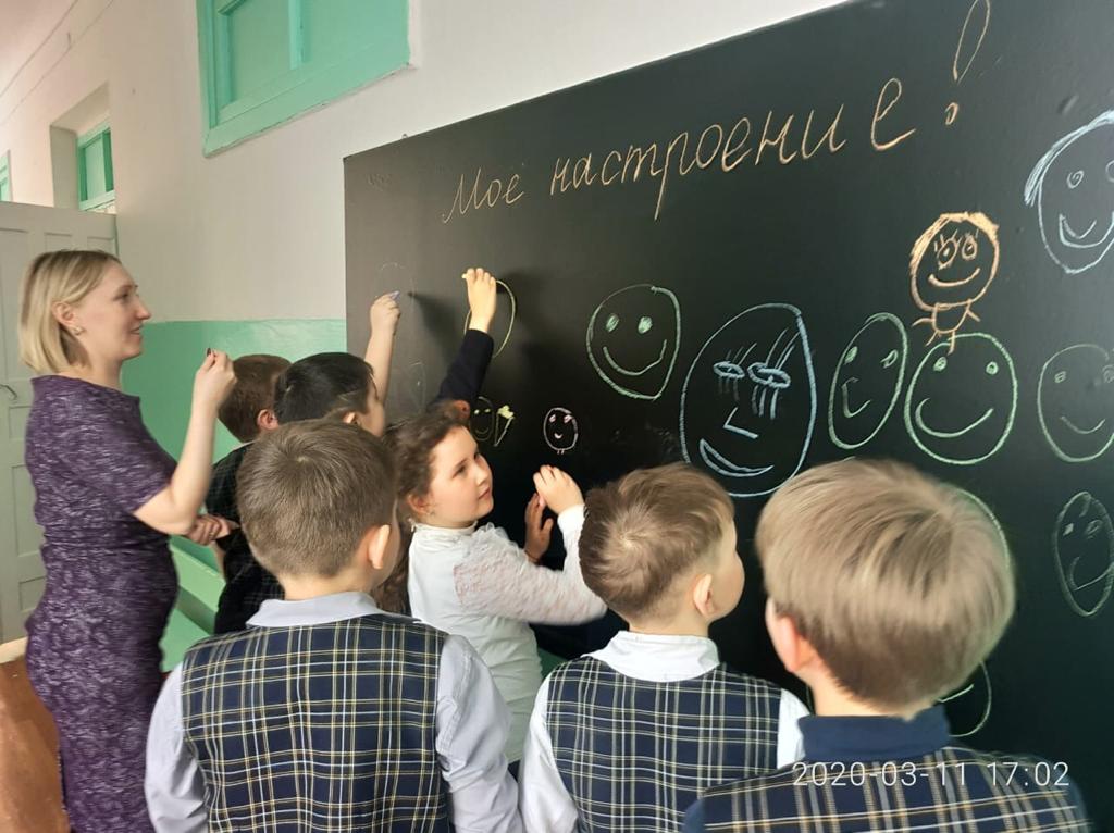 Другой ракурс инклюзивного образования