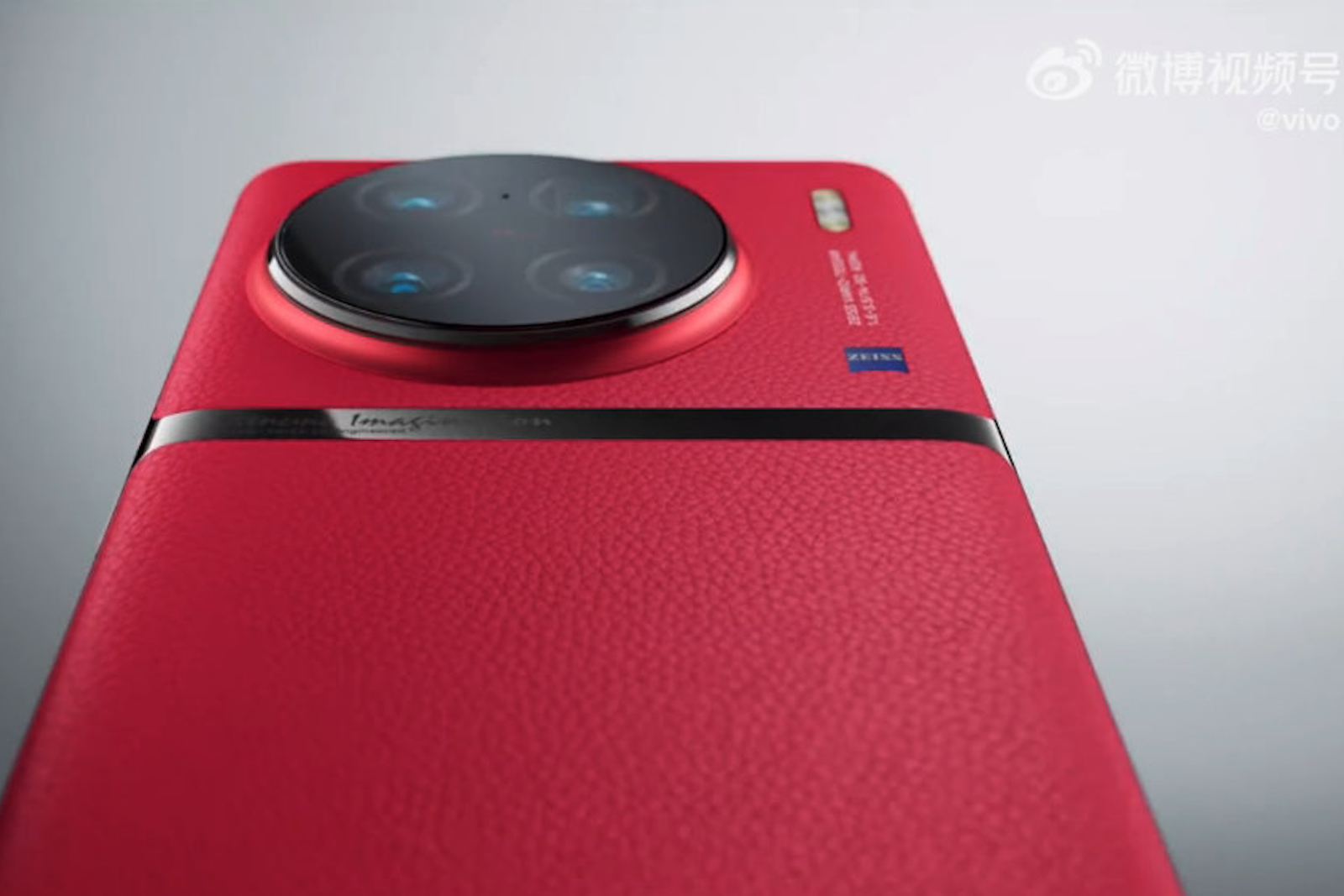 Впечатляющие характеристики Vivo X90 Pro просочились по мере приближения международного запуска