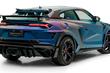Lamborghini Urus превратили в сверхмощное трёхдверное купе