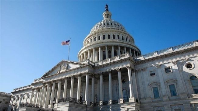 Трампа выдвинули на пост спикера Палаты представителей Конгресса США — Financial Times