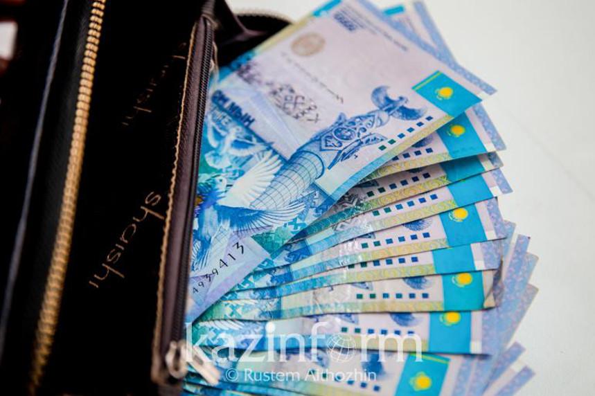 Вводится единый платеж с заработной платы работников — Financial Times