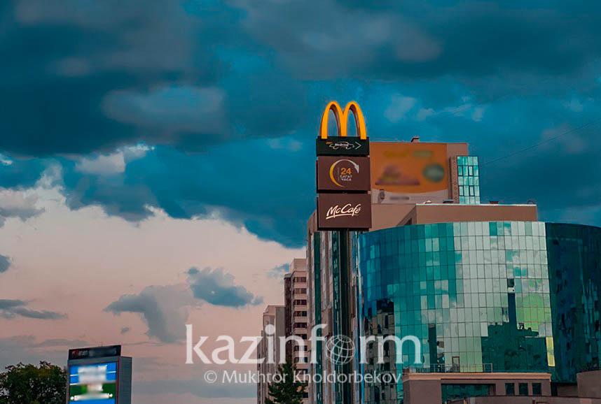 Уход McDonald’s из Казахстана: влияние ситуации на рынок оценили в Минтруда — Financial Times