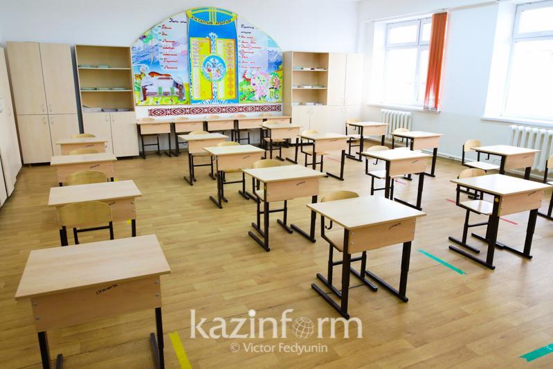 Занятия для всех школьников перевели на дистанционный формат в Атырауской области — Financial Times
