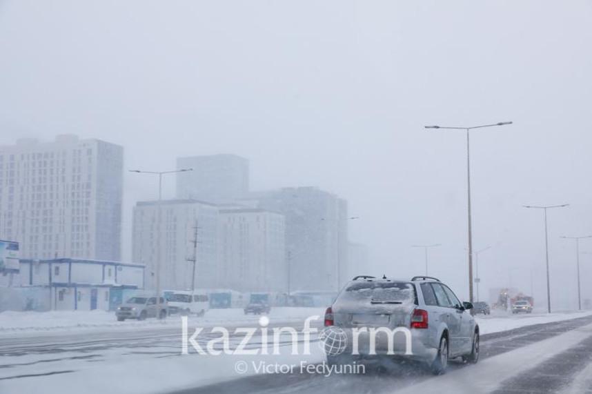 Синоптики предупредили о штормовой погоде в девяти регионах Казахстана — Financial Times