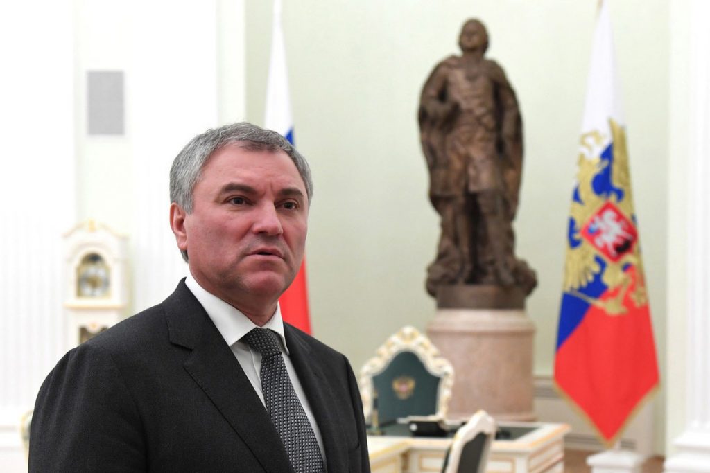Володин пообещал опубликовать свою декларацию полностью — Financial Times
