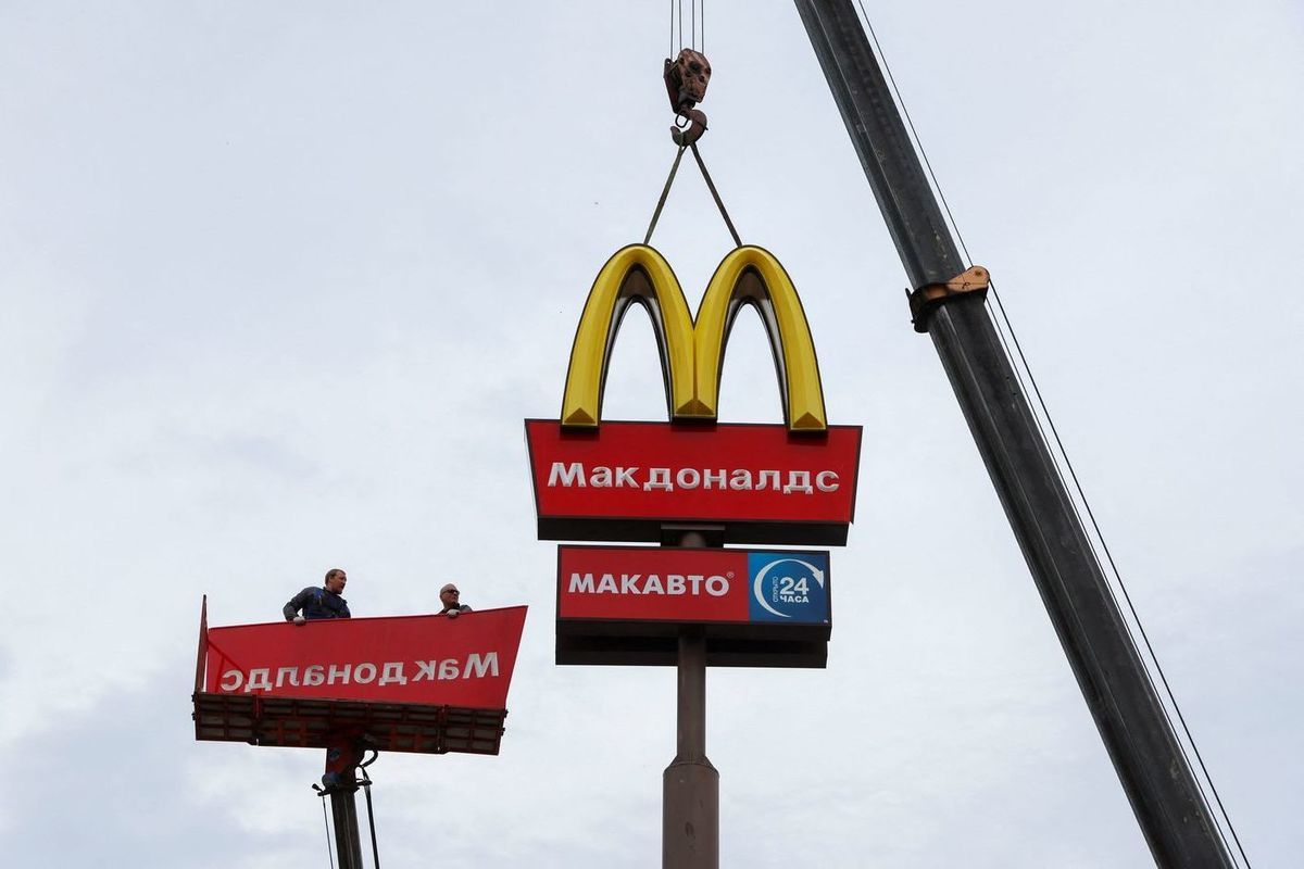 McDonald’s будет сокращать персонал — Financial Times