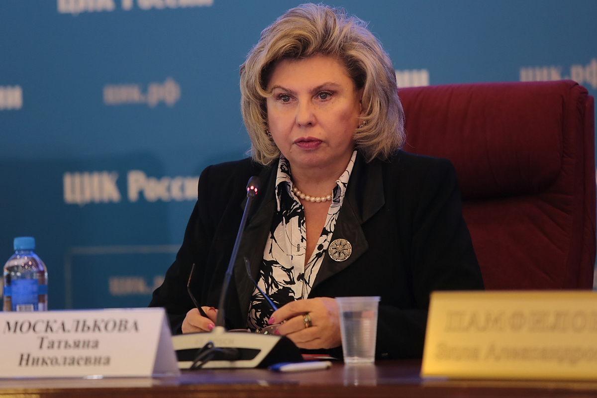 Москалькова обсудила с омбудсменом Украины возможность обмена гражданскими — Financial Times