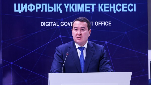 Трансформация центров занятости, цифровизация и повышение доходов граждан: Алихан Смаилов провел заседание Коллегии Минтруда