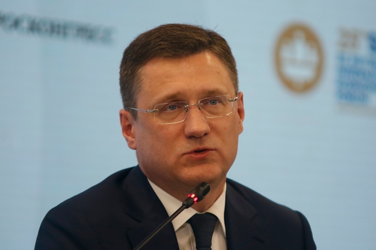 Новак заявил о сложностях, вызванных введением Западом потолка цен на нефть — Financial Times