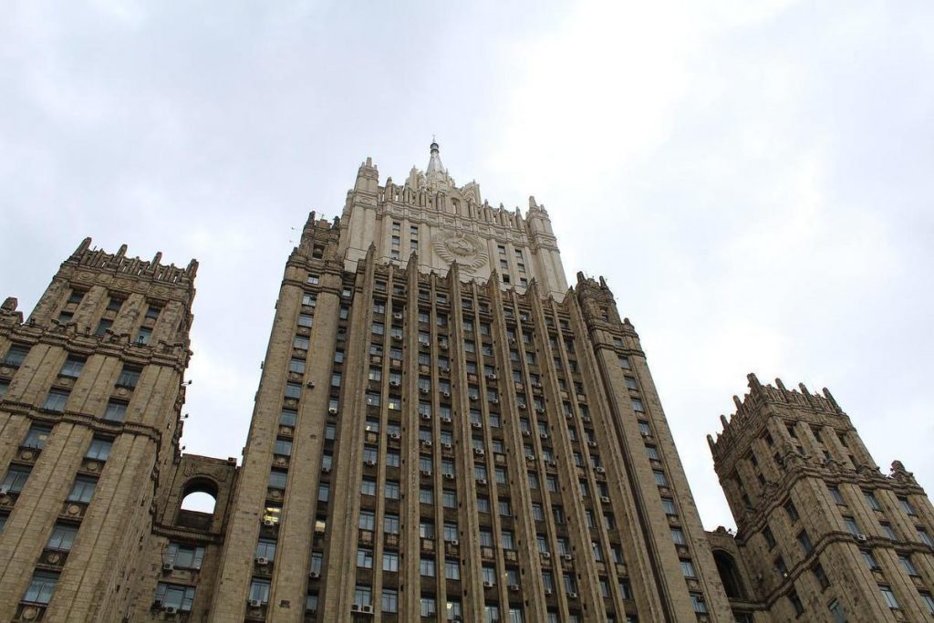 МИД РФ назвал лицемерной критику Борреля после выступления Лаврова — Financial Times