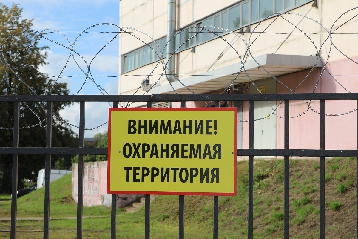 Минюст предложил смягчить нормы содержания подозреваемых и обвиняемых в СИЗО — Financial Times