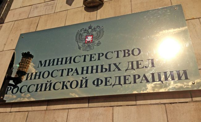 МИД: Переговоры с Киевом возможны только с учетом вхождения в РФ новых регионов — Financial Times
