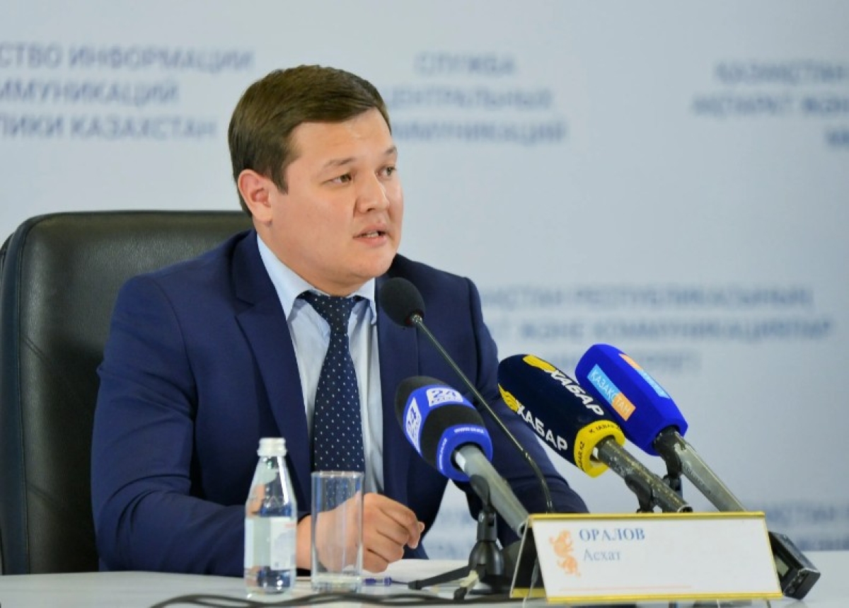 Указом Главы государства Асхат Оралов назначен Министром культуры и спорта Республики Казахстан