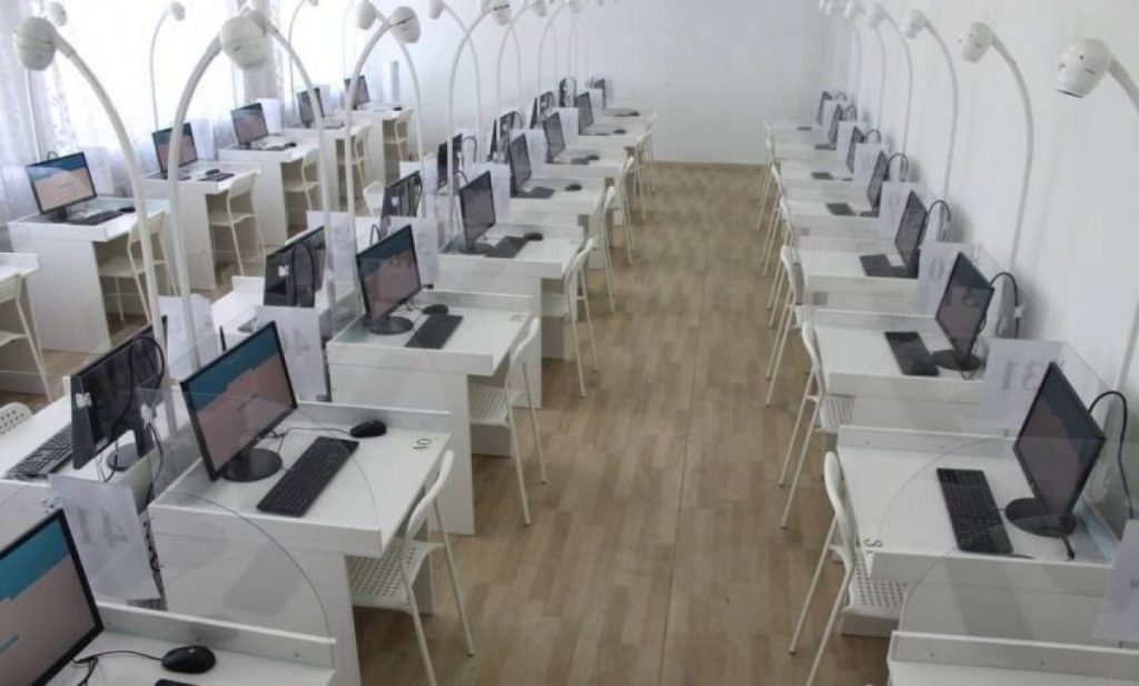 Стартовало январское ЕНТ