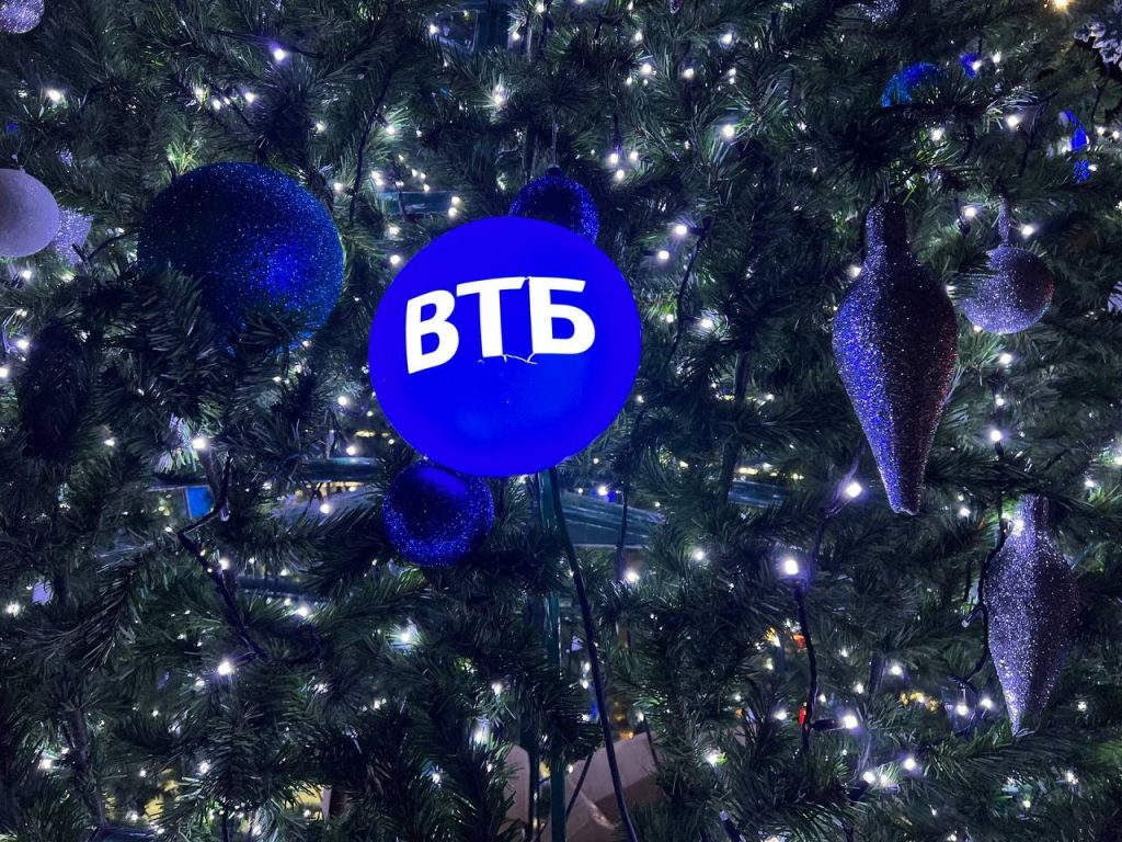 ВТБ увеличил портфель депозитов на 22% в 2022 году