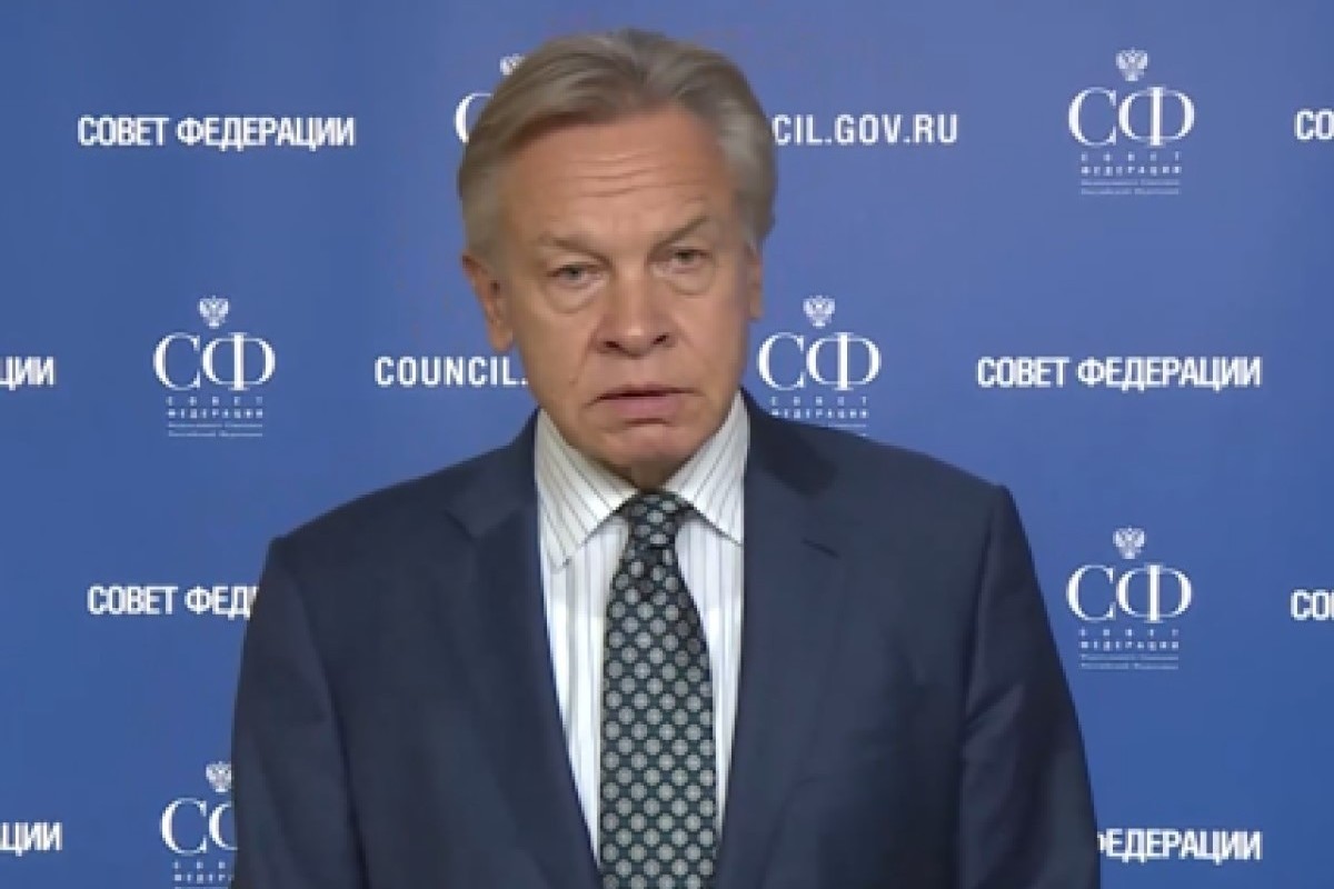 Пушков: Запад загоняет себя в ловушку военной поддержкой Украины — Financial Times