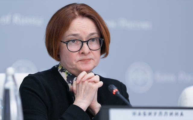 СБУ решила задержать главу ЦБ России Эльвиру Набиуллину — Financial Times
