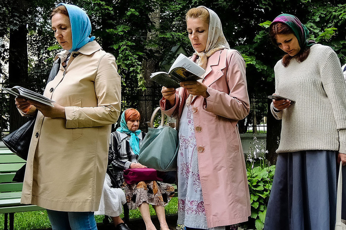 В РПЦ посоветовали в новогодние праздники читать полезные для души книги — Financial Times