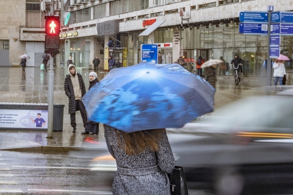В Москве объявлен «желтый» уровень погодной опасности — Financial Times