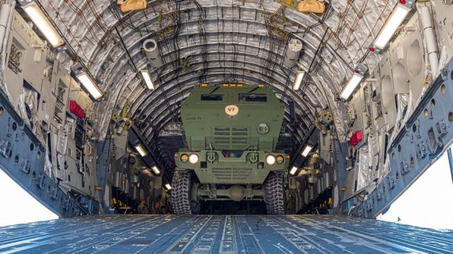 AP: Объем нового пакета военной помощи США Украине составит 2,6 млрд долларов — Financial Times