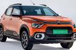У Citroen появился дешёвый электромобиль