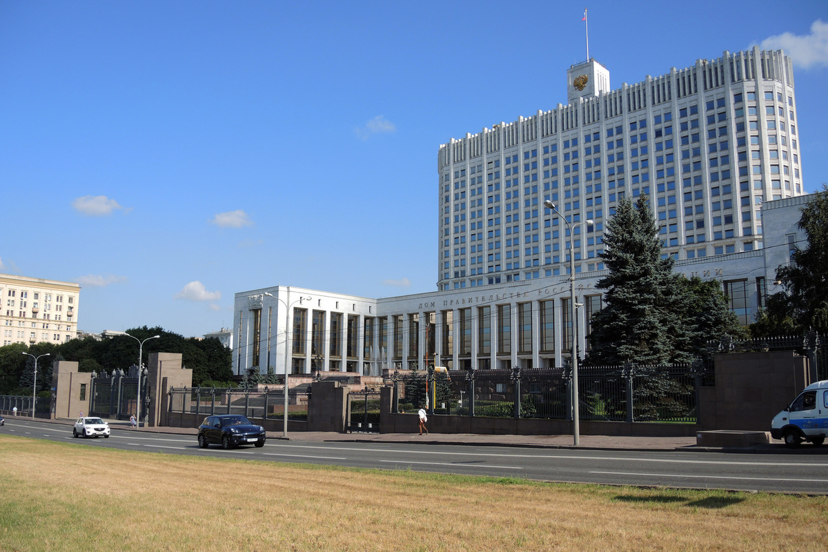 Правительство утвердило положение о госконтроле за деятельностью иноагентов — Financial Times