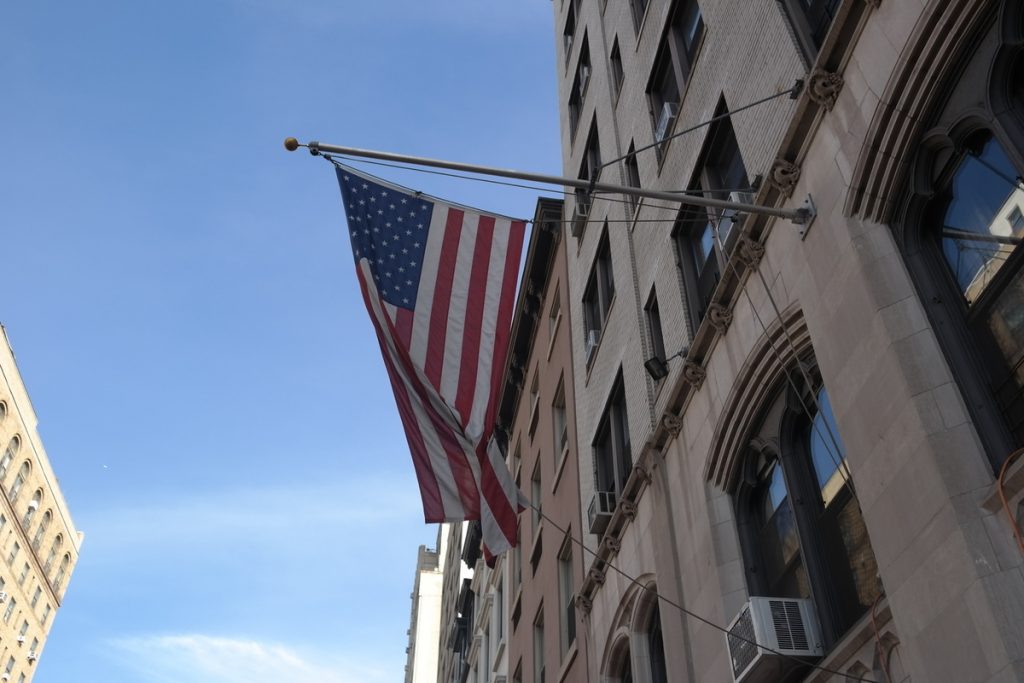 Минюст США намерен начать передачу конфискованных российских активов Украине — Financial Times